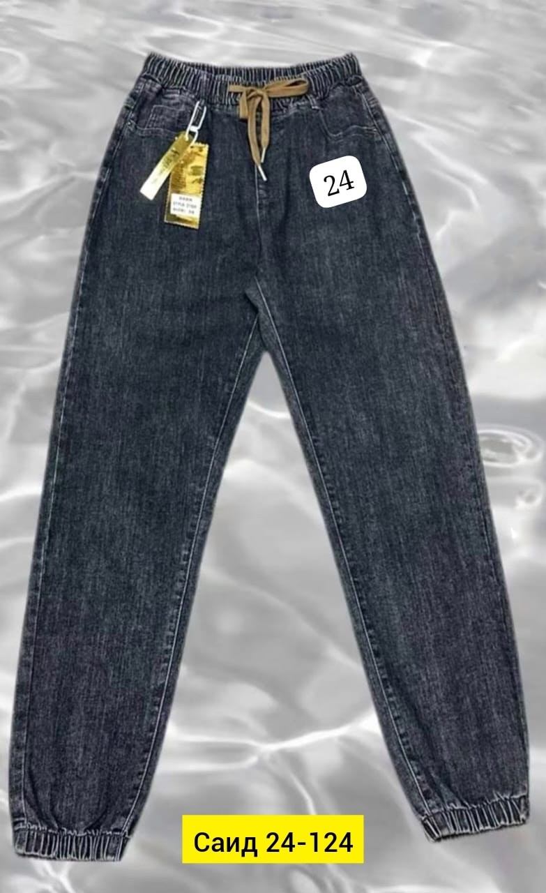 джинсы женские,женские джинсы бананы,джинсы на резинке женские,джинсы мом на резинке женские,женские базовые джинсы на резинке