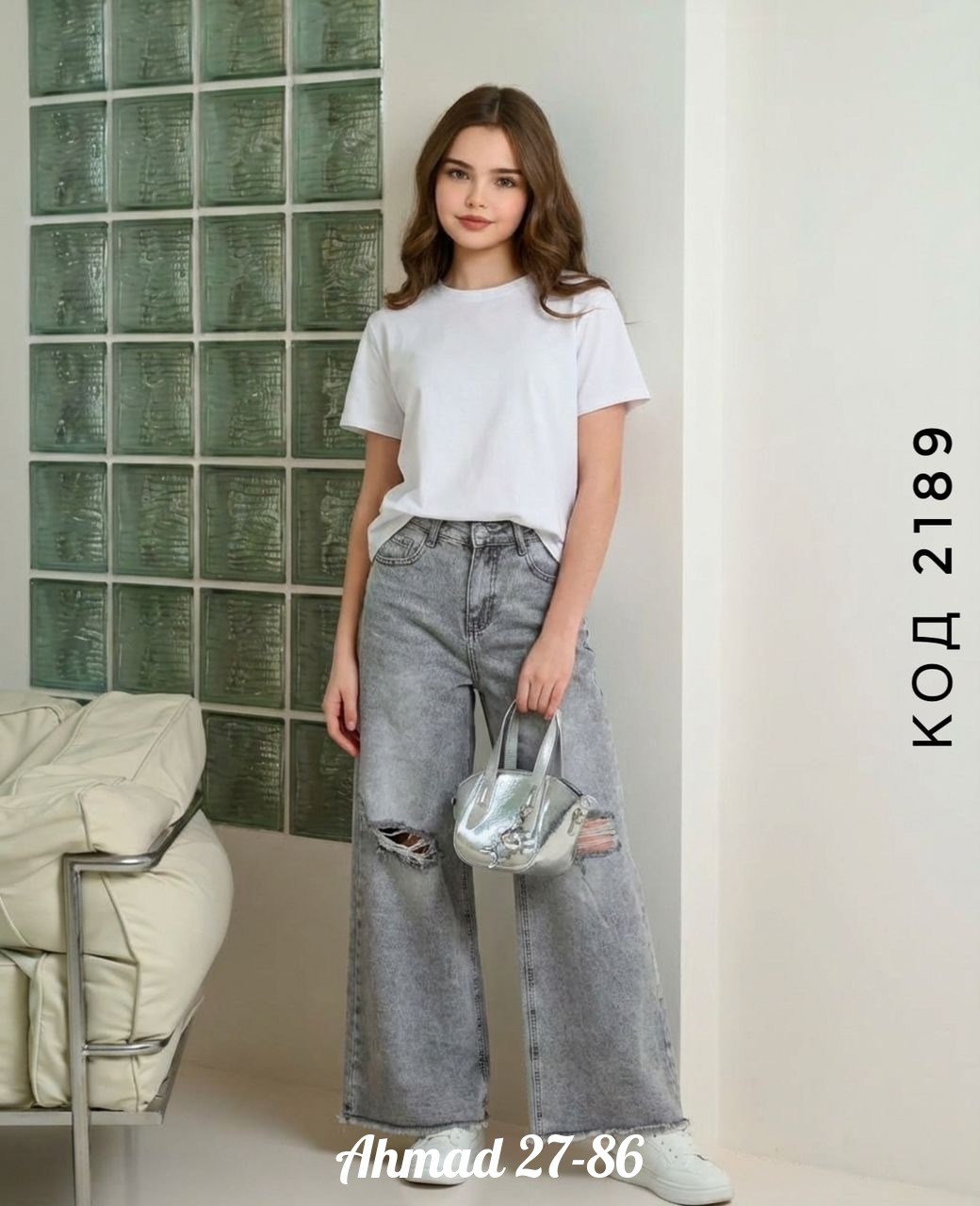 широкие джинсы для девочек,джинсы для девочек,модные джинсы,джинсы широкие,брюки джинсы