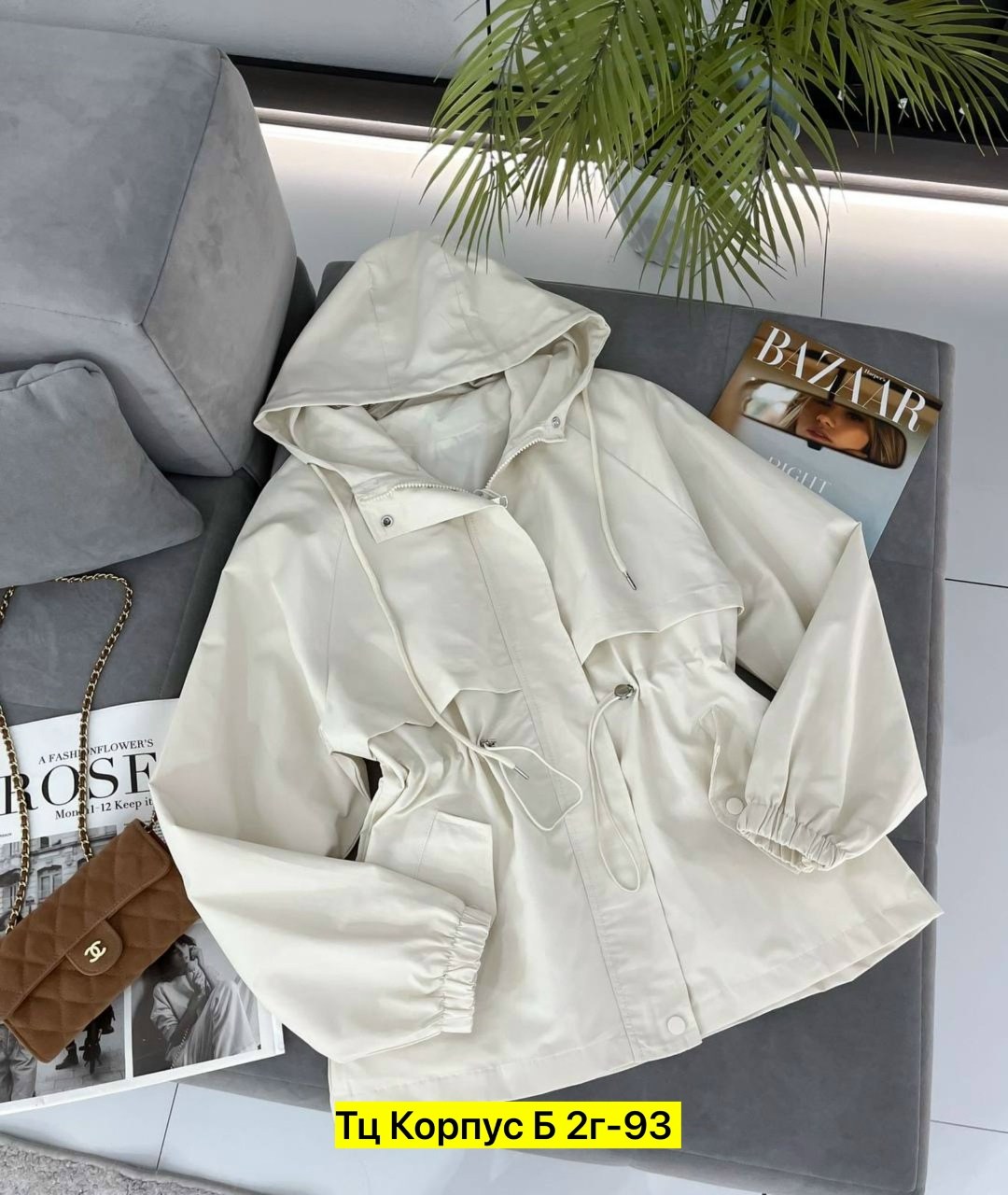 куртка женская,ветровка женская,лёгкая куртка,куртка для женщин,куртка