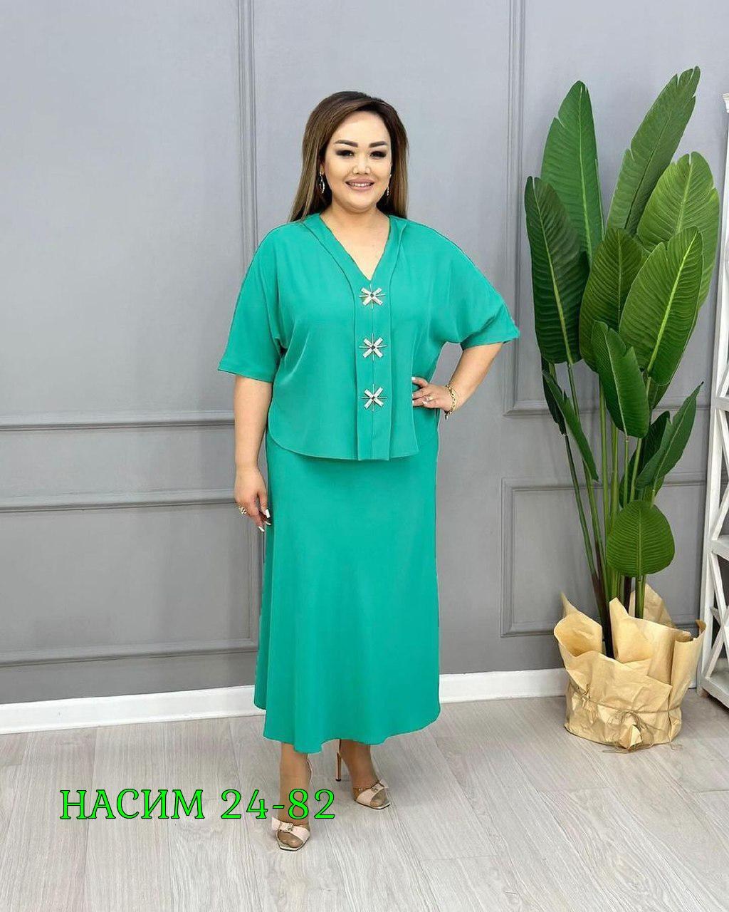 костюм с юбкой женский,костюм женский,женские костюмы больших размеров,костюм женский двойка с юбкой, больших размеров