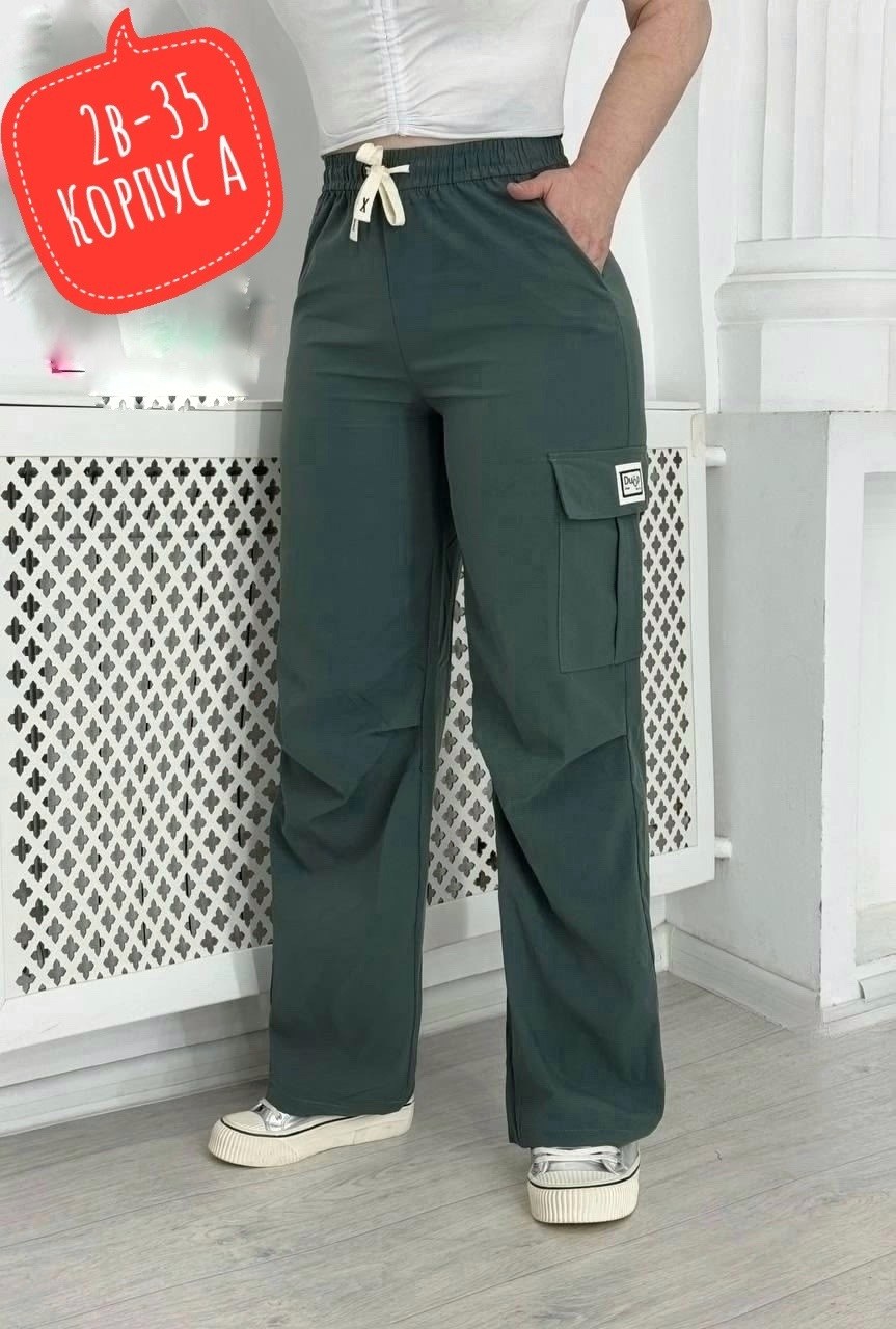 брюки карго женские,брюки женские,брюки штаны,женские штаны,джинсы брюки