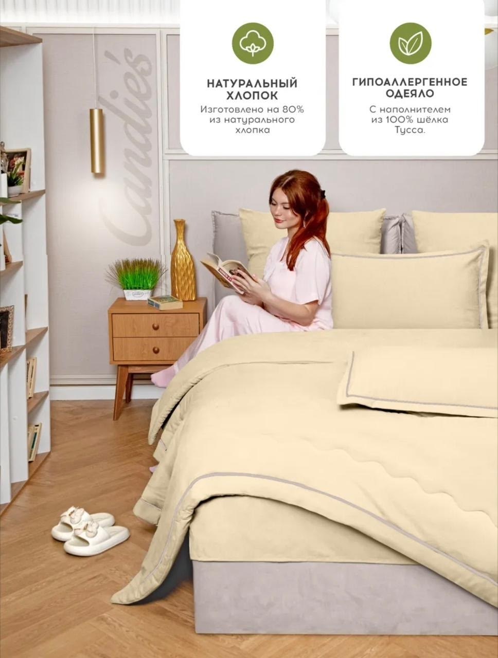 комплект постельного белья,постельное белье 2 спальное комплект,комплект постельного белья mency,комплект постельного белья candies,комплект постельного белья ситрейд