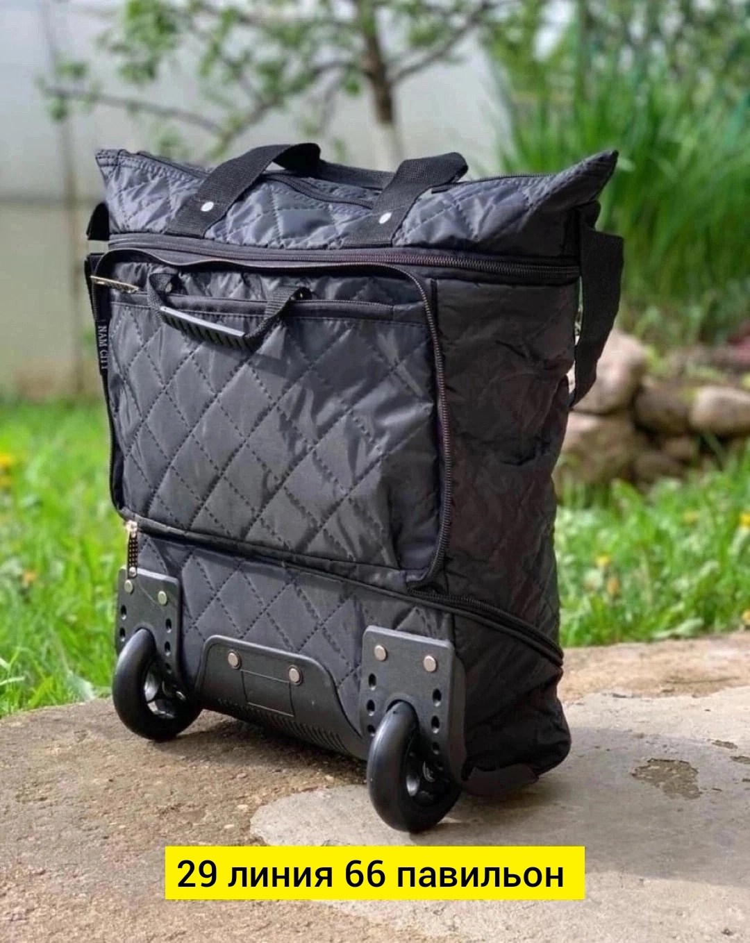 дорожная сумка,сумка,сумка стеганая,сумка стеганая болоньевая,сумка стеганая женская