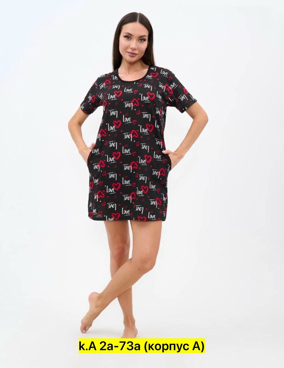 туника женская,халат женский,платье домашнее,женская домашняя туника,домашняя туника