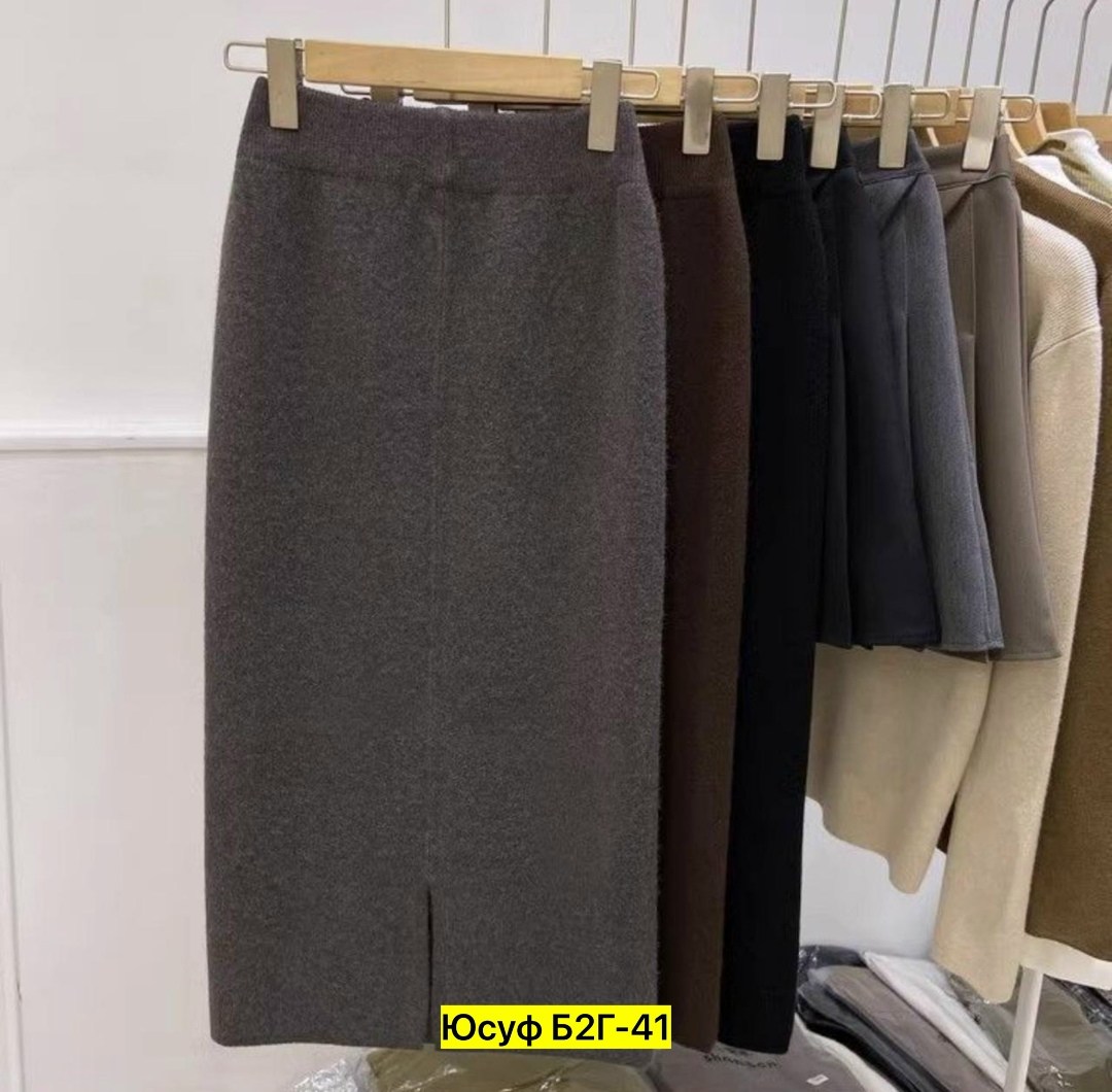 женская трикотажная юбка из чистой шерсти,трикотажная юбка,юбка средней длины,трикотажная длинная юбка,женская длинная вязаная юбка
