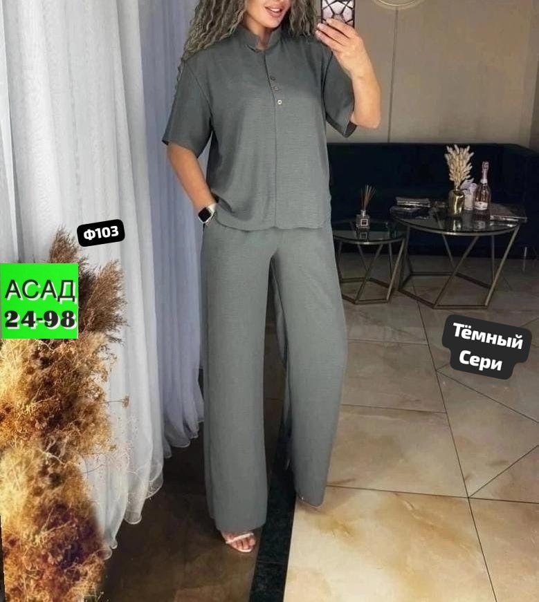 женский костюм двойка,модные костюмы,костюм двойка,костюм летний брючный,женские костюмы