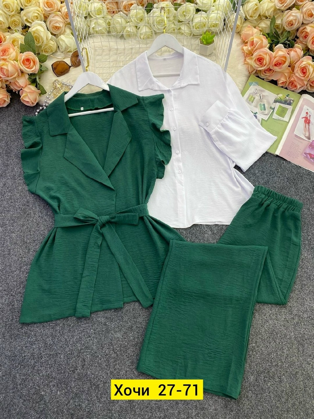 костюм тройка сингапур,женские костюмы,костюм повседневный,стильные костюмы,женской одежды