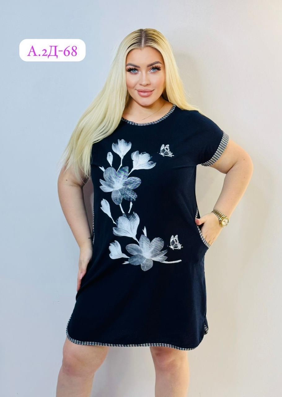 туника домашняя,туника женская,туника домашняя женская,платье домашнее женское,туника большие размеров