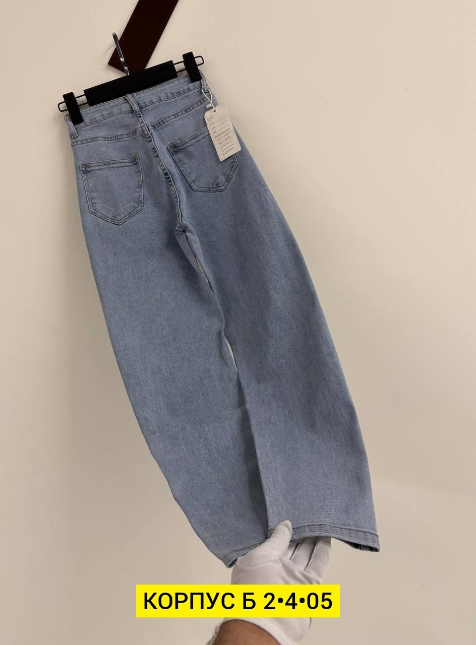 женские джинсы,джинсы,джинсы джинсы,джинсы штаны,джинсы модные