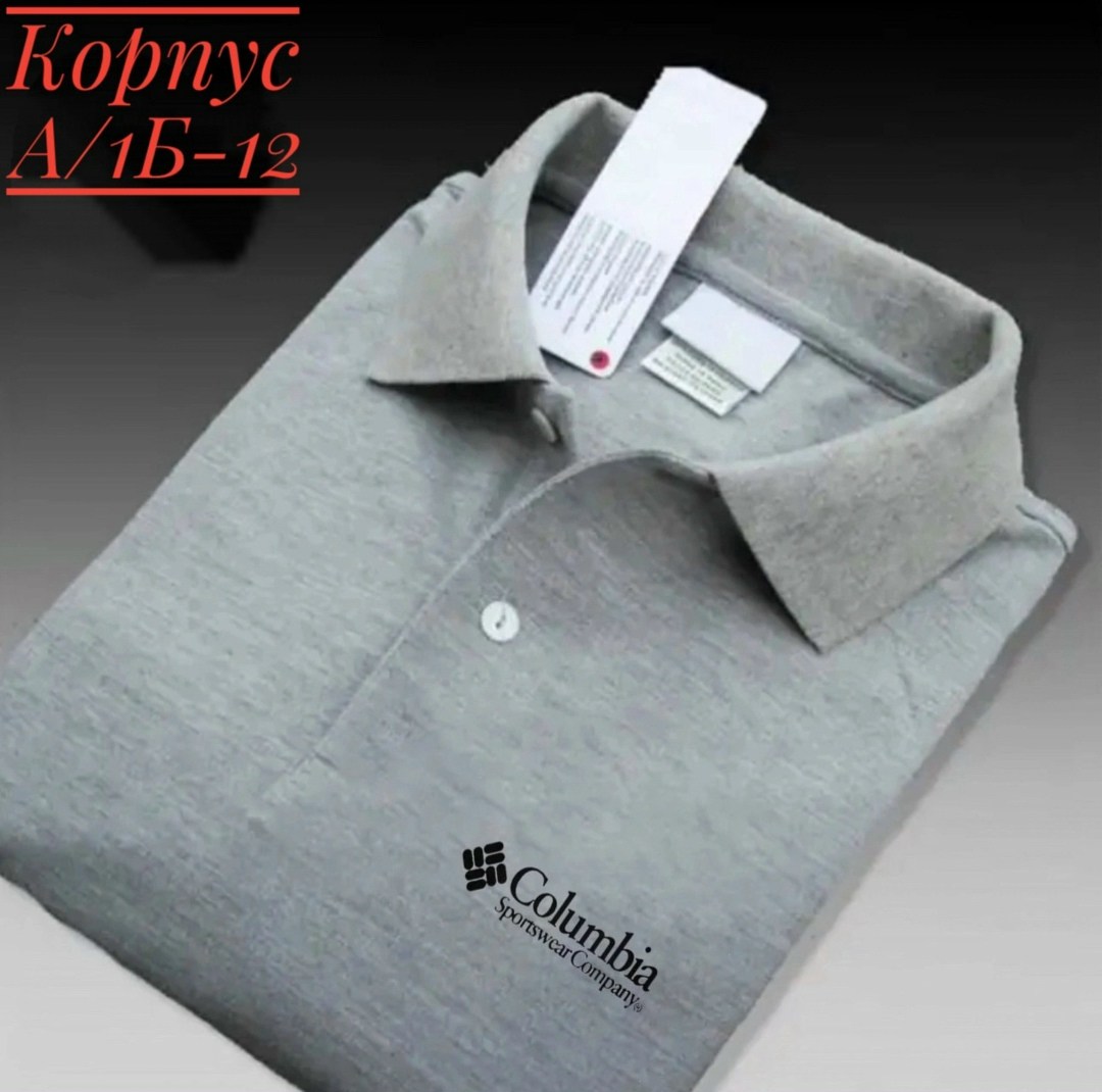 футболки поло лакост желтый,поло лакост желтое,рубашка поло мужская,мужская рубашка поло с короткими рукавами,мужская футболка поло