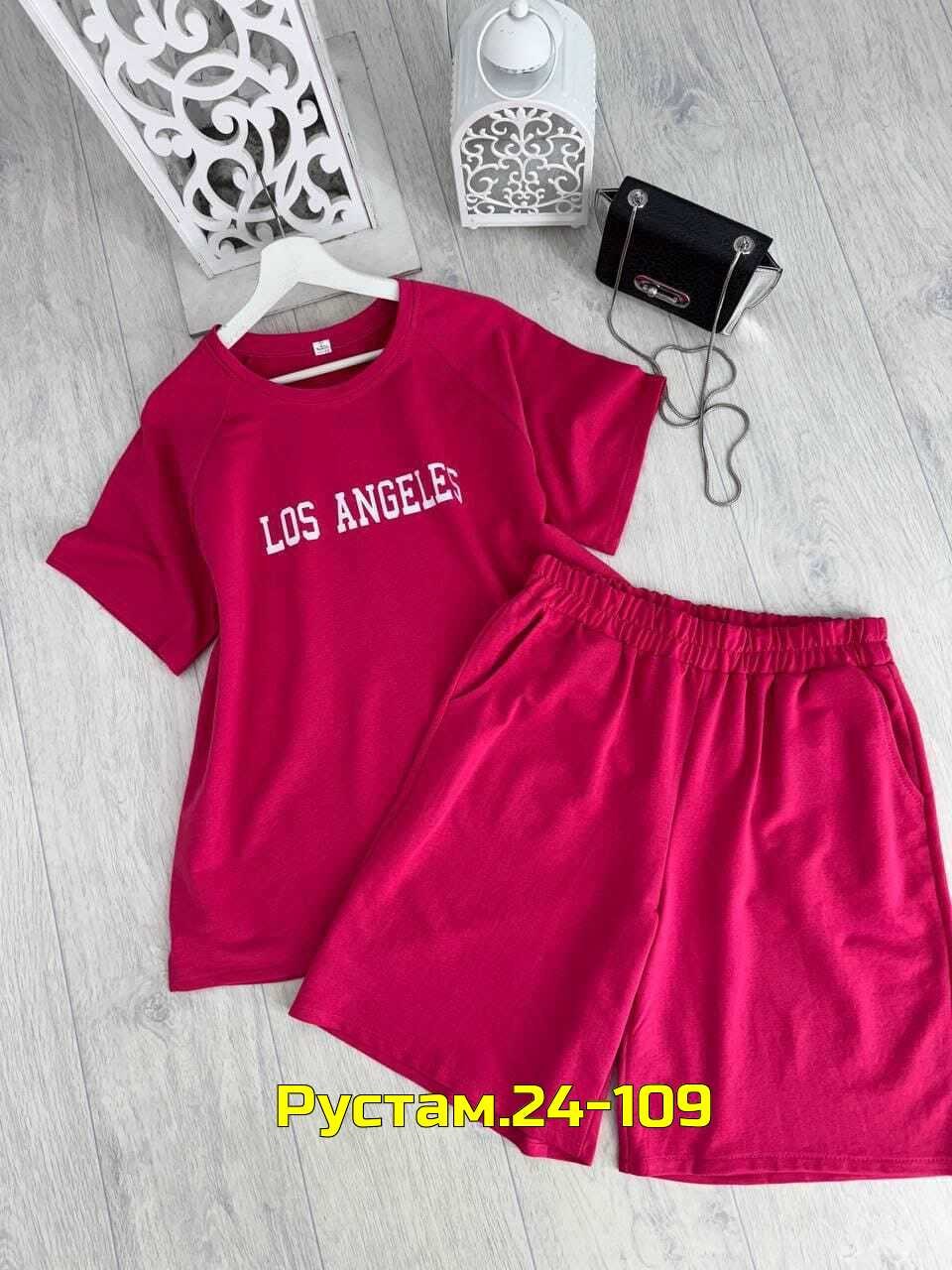 cпортивный костюм больших размеров,костюм свободного кроя,женский спортивный костюм больших размеров,костюм большого размера летний, больших размеров