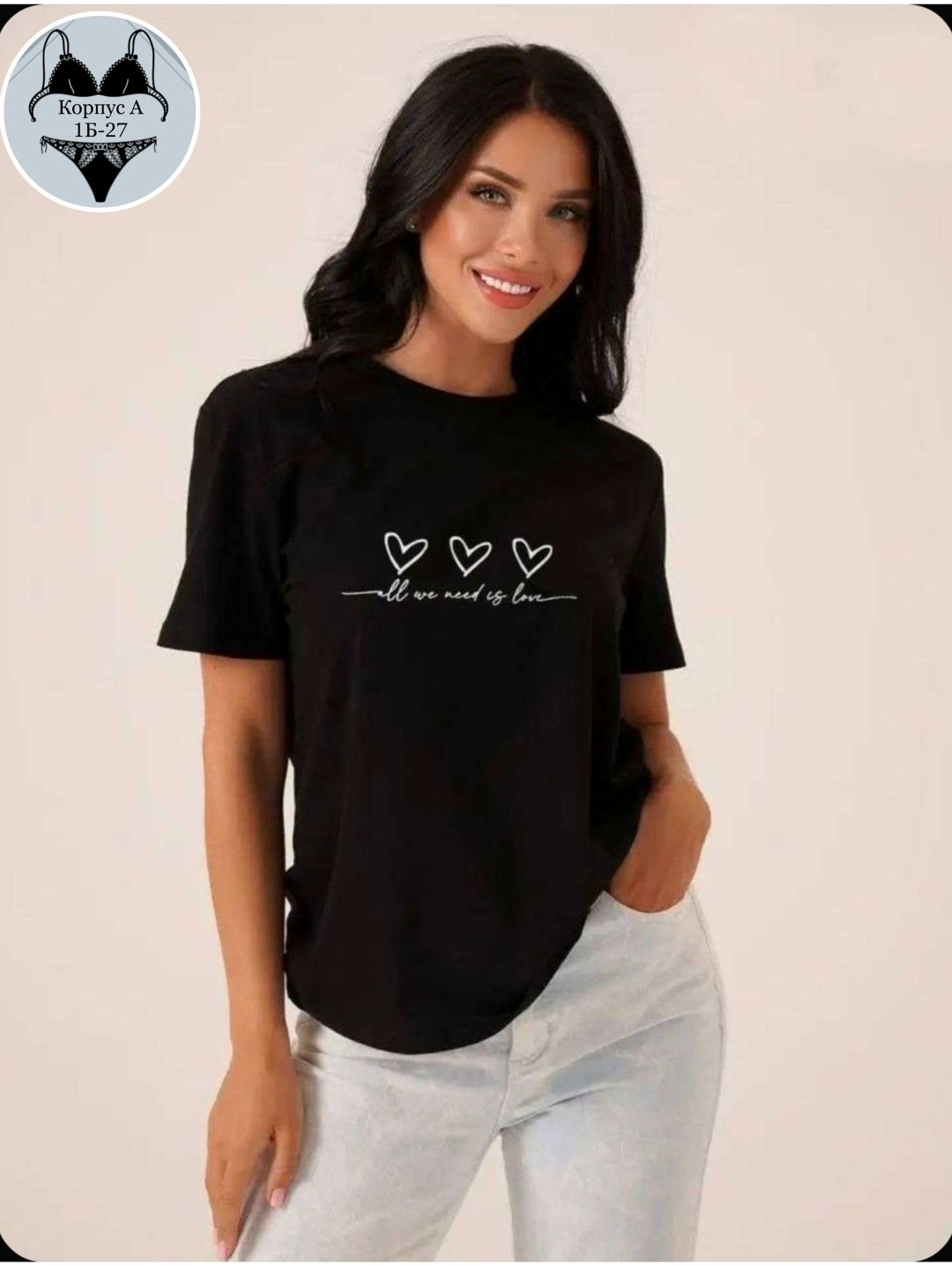 футболки женская,футболки оверсайз женские,футболки для женщин,футболки оверсайз с принтами,футболка барби оверсайз