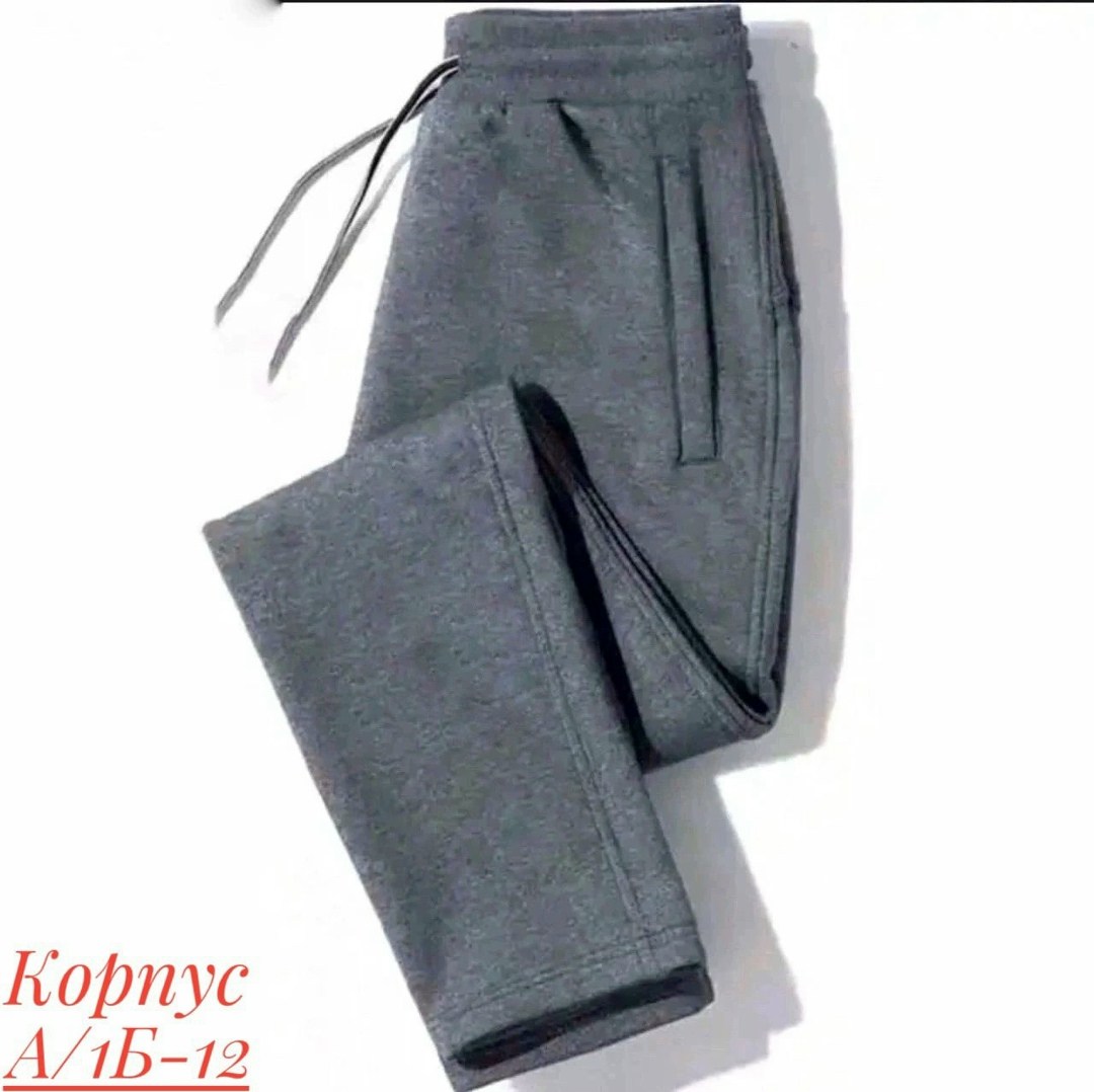 брюки спортивные puma,спортивные штаны,спортивные брюки мужские,спортивные брюки,брюки ess puma pants fl