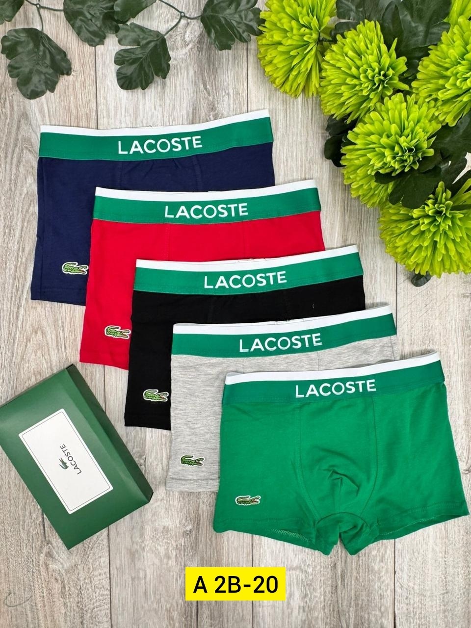 комплект трусов боксеры lacoste,комплект трусов мужских lacoste lac3 в ассортименте 52-54,набор мужских трусов lacoste,трусы мужские боксеры набор 5 шт lacoste,трусы мужские lacoste
