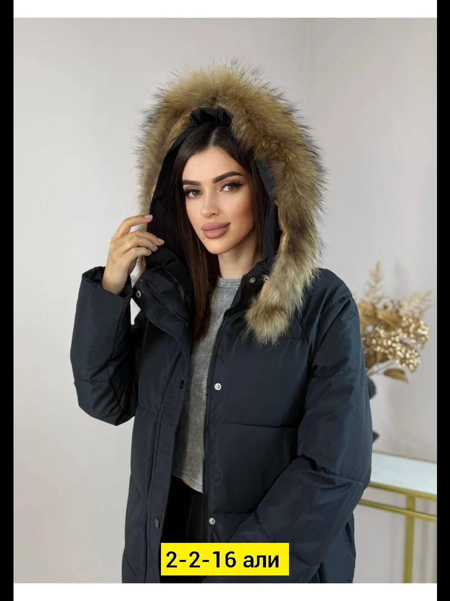 куртка женская зимняя,женская куртка зима,зимние куртки и пуховики,зимняя куртка,женская куртка