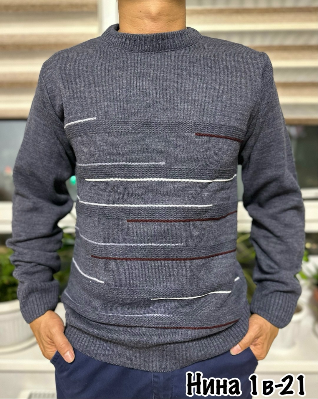 свитер plover wear на каждый день,мужские вязаные свитера,свитера мужская,свитер мужской теплый,свитер для мужчин