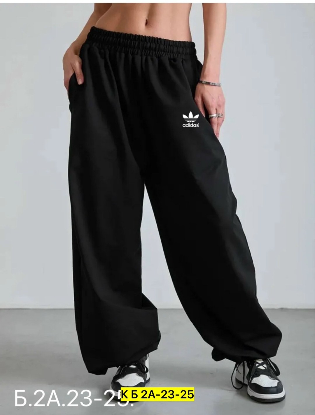 широкие спортивные штаны,брюки спортивные женская,спортивные штаны,штаны оверсайз женские,спортивные штаны серые