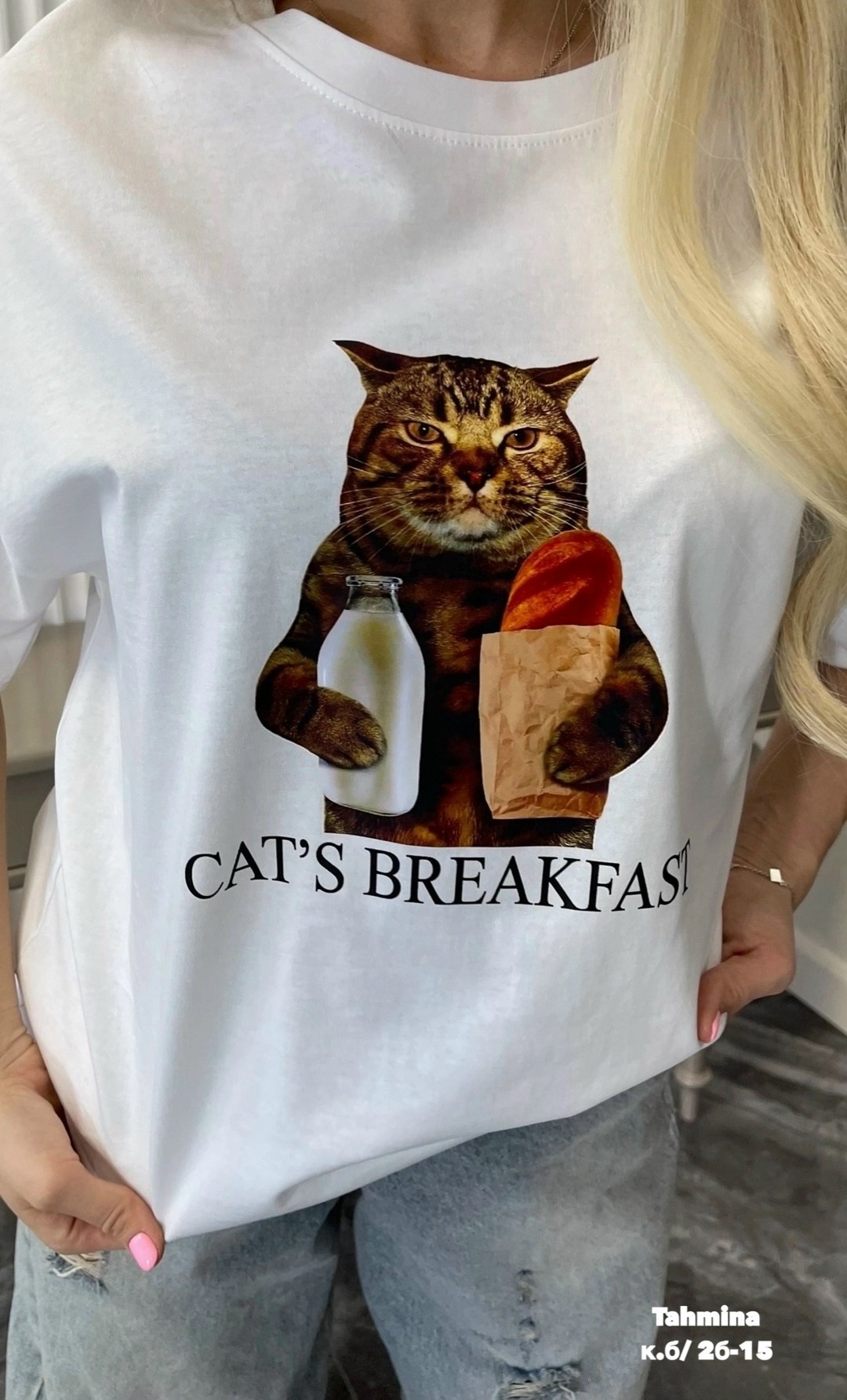 футболка оверсайз женская,футболки оверсайз с принтами,футболка оверсайз,футболки женская,футболки женская оверсайз с принтом