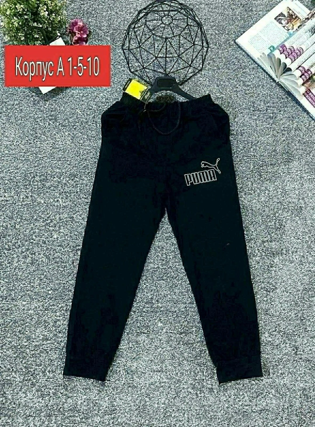 спортивные штаны,брюки спортивные для мальчик,спортивные брюки спортивные штаны,брюки спортивные детские,штаны брюки спортивные