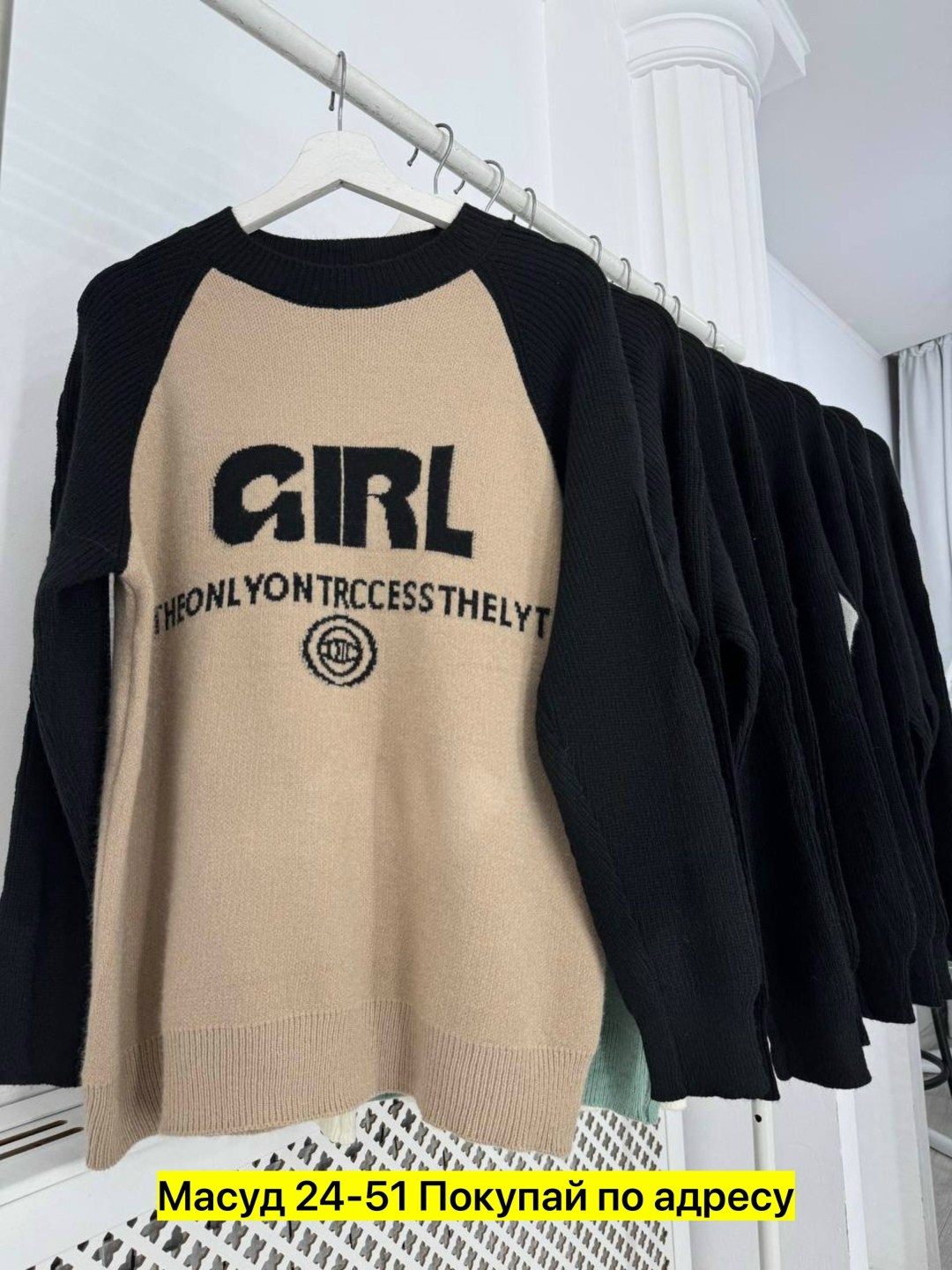 женская кофта,женский вязаный костюм,трикотажные костюмы женские,свитер кофта,спортивные костюмы женские