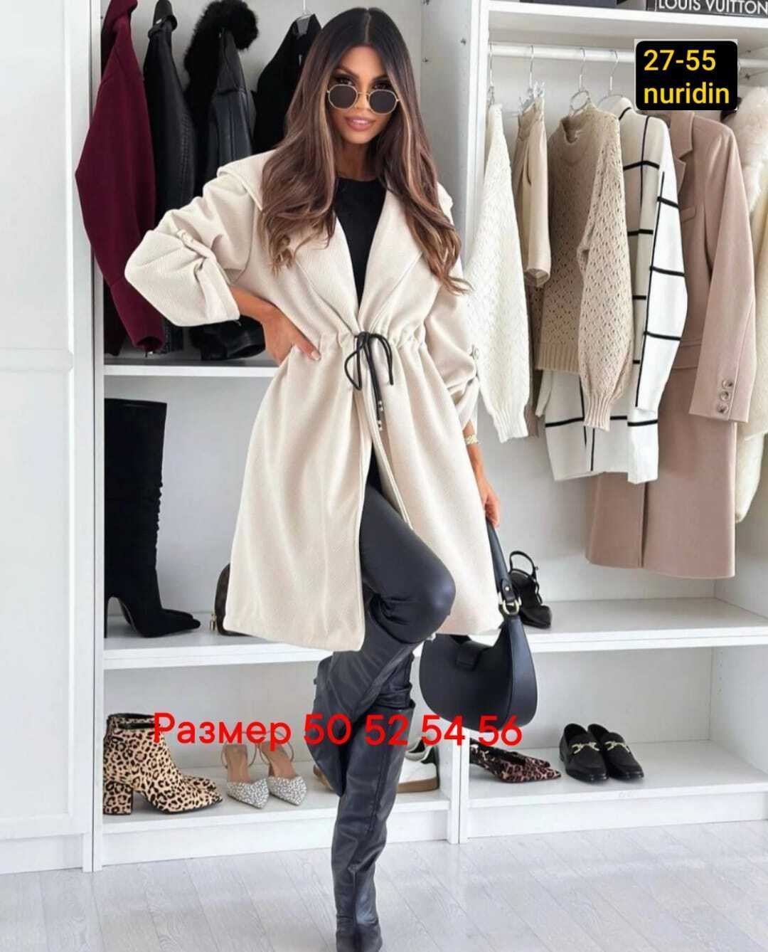 модные женские пальто,женское пальто с длинным рукавом,пальто кашемировое женское,женское пальто,женское пальто с капюшоном