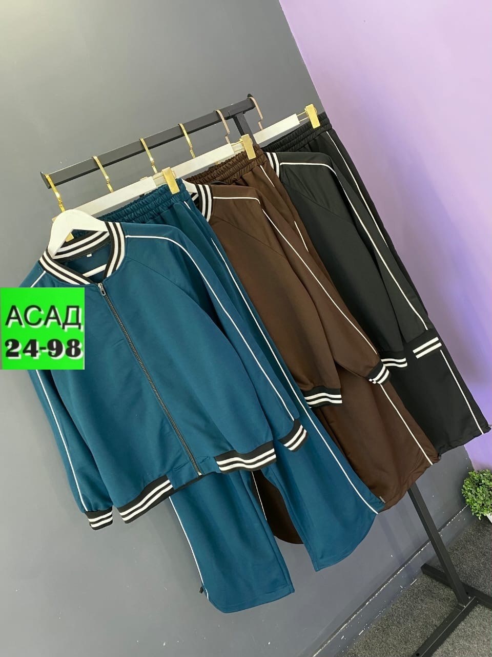 спортивный костюм женский,костюм спортивные женские костюмы,стильные костюмы,женские костюмы,комплект костюм