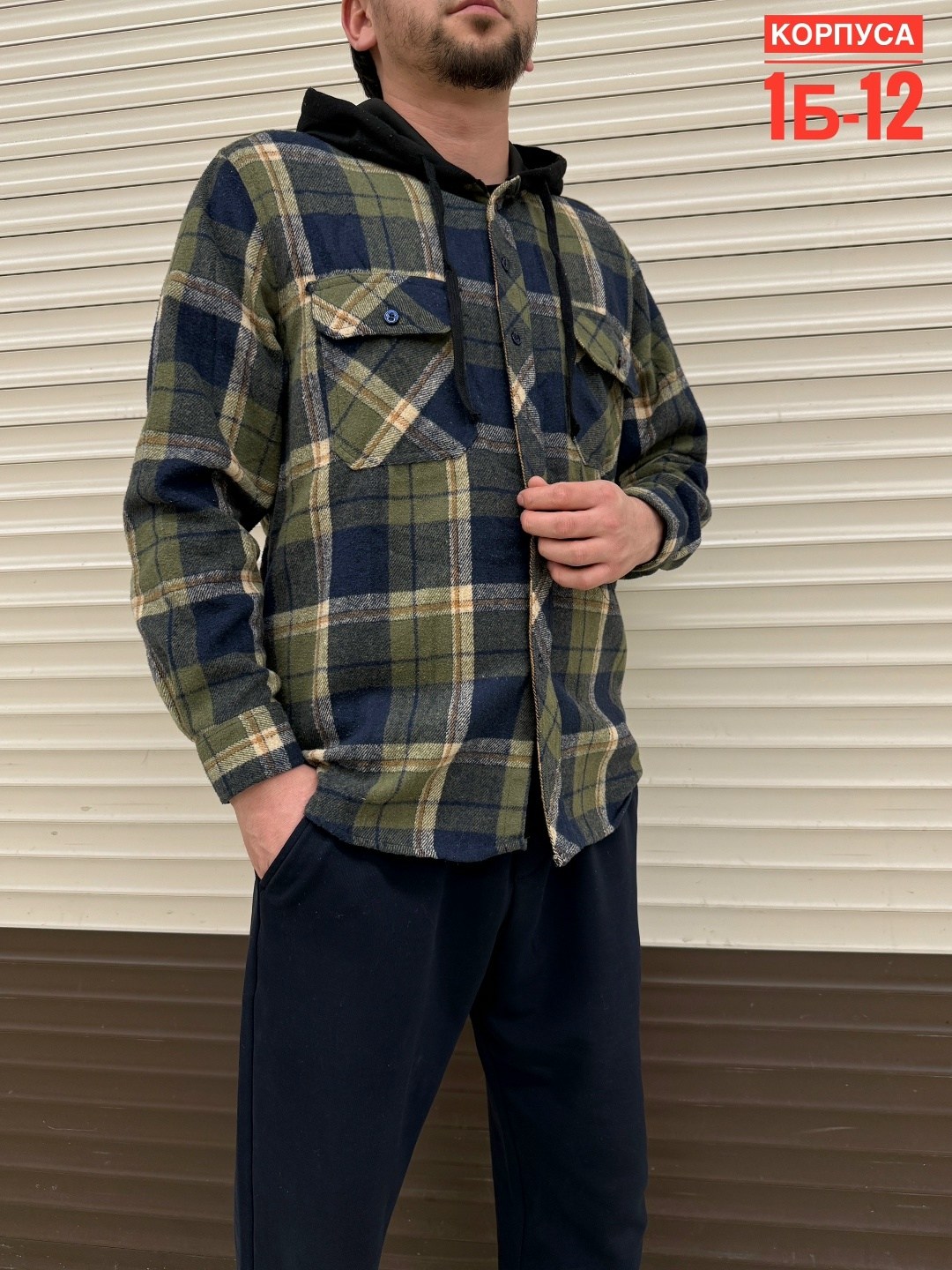 рубашка с капюшоном,мужская рубашка,рубашка мужская с капюшоном,рубашка теплая мужская,рубашка теплая на флисе