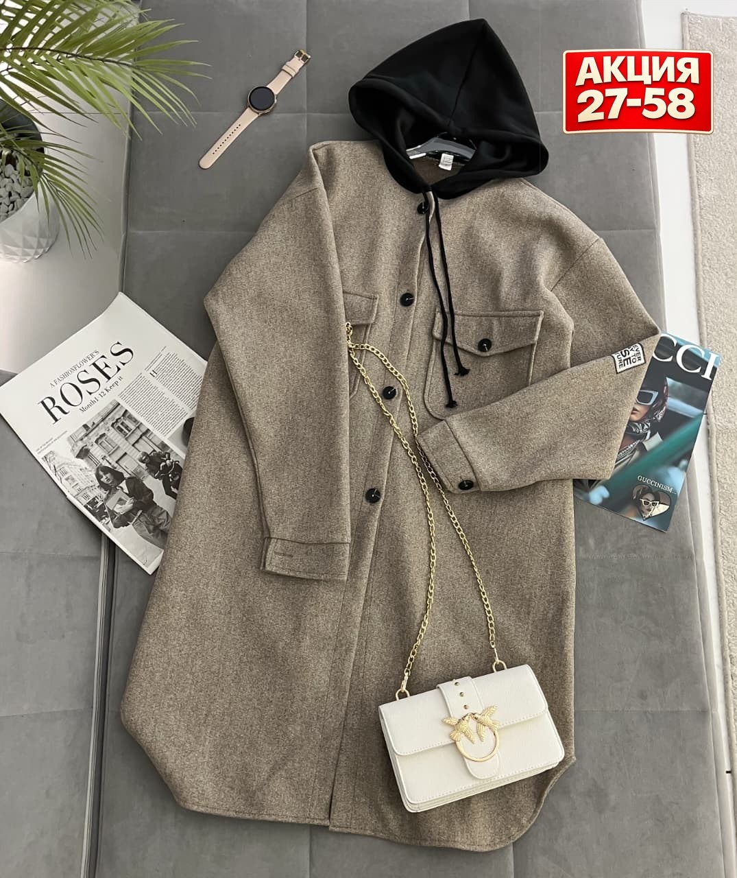 стильное пальто,пальто голубое,пальто женские,пальто женское кашемировое,женские кардиганы