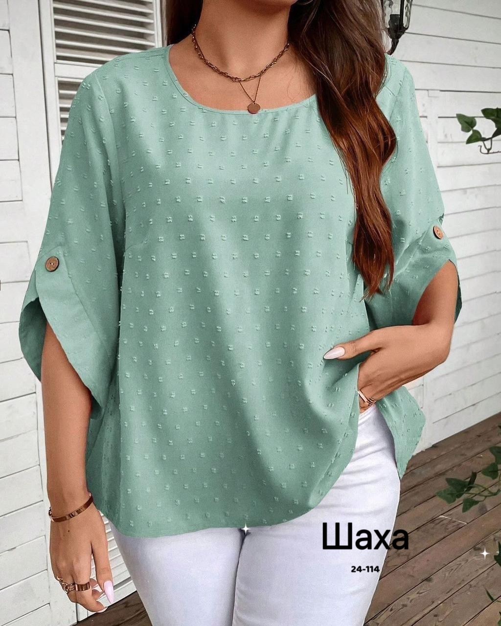 женская блузка,летние блузки,женская блуза,туника блуза,блузка