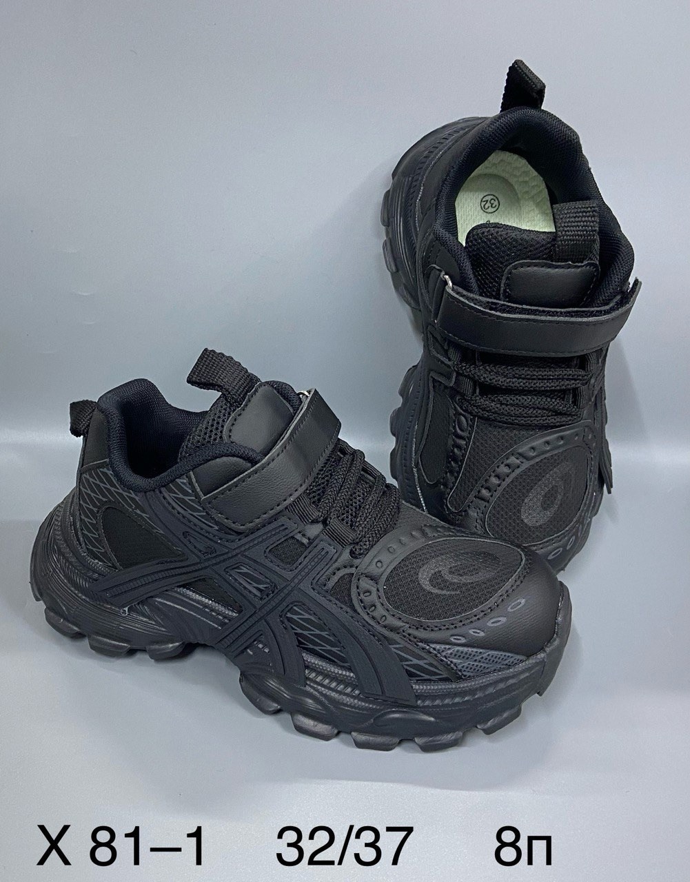 кроссовки женские balenciaga,кроссовки balenciaga,кроссовки balenciaga track,кроссовки баленсиага паль,кроссовки balenciaga track 1