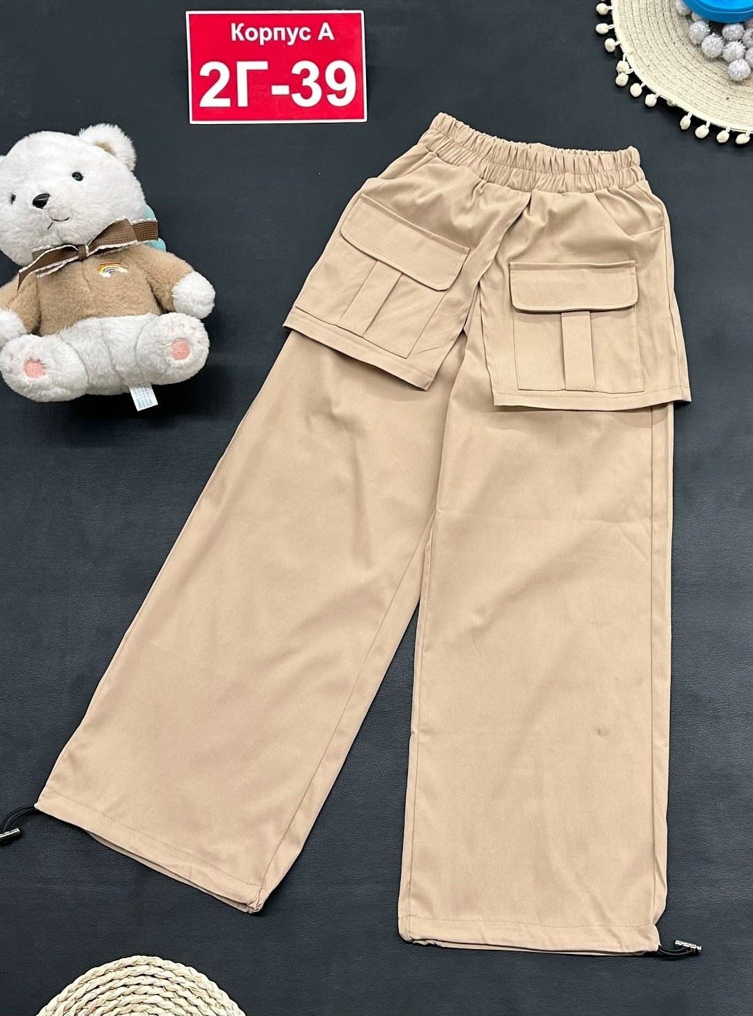брюки карго для девочек,брюки для девочек,штаны для девушек,штаны для девочек,штаны карго для девочек