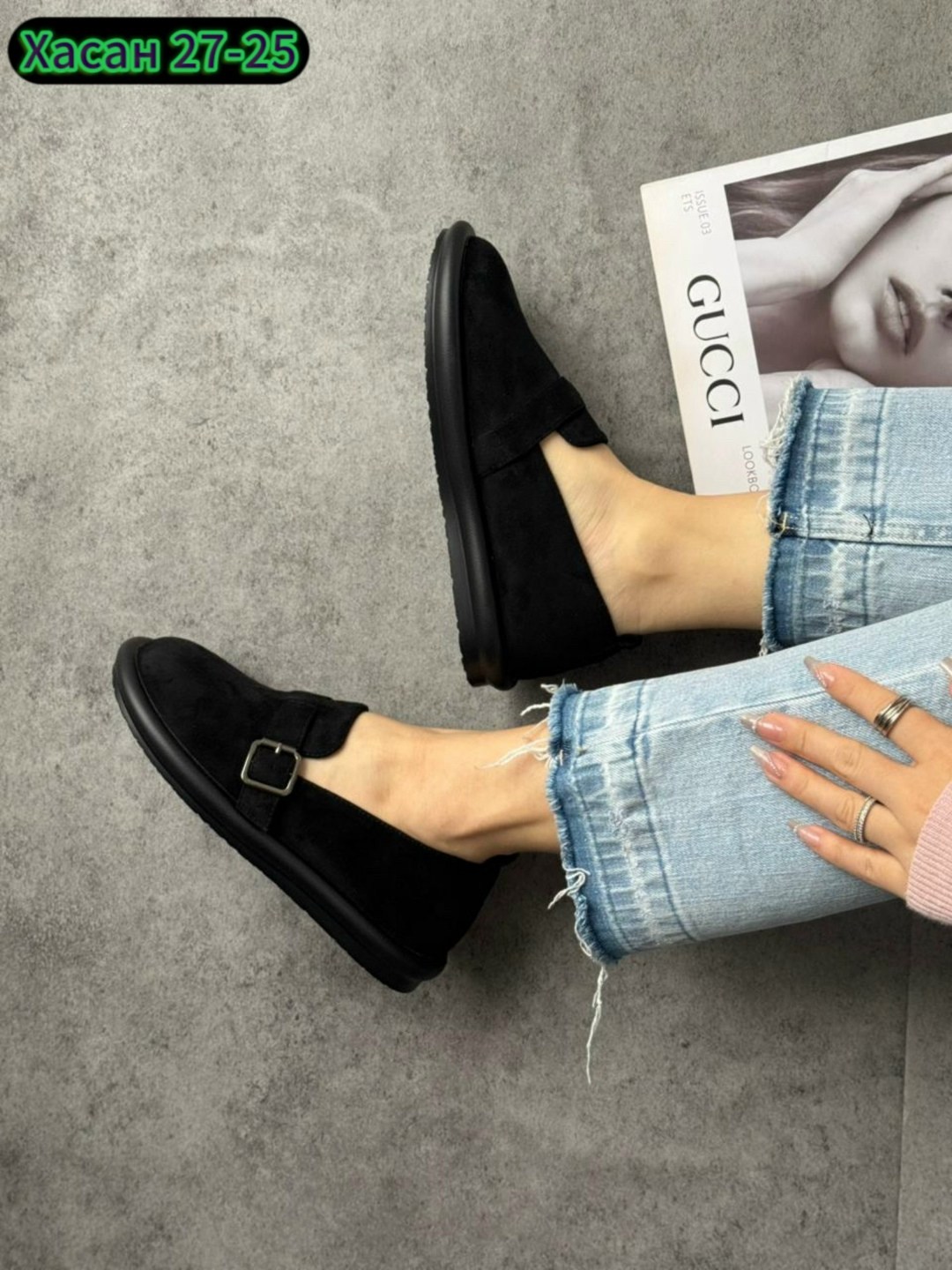 ,лоферы женские,лоферы женские черные,лоферы замшевые,мокасины замш