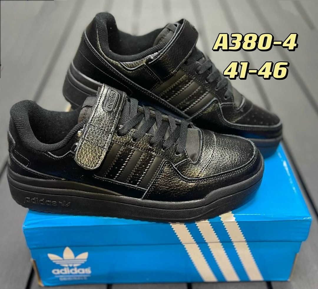 кроссовки мужские adidas,кроссовки adidas,,мужская  кроссовки,кроссовки мужские женские adidas