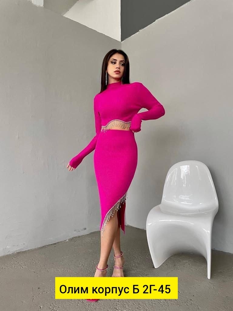 костюмы лапша,костюм двойка лапша,костюмы комплекты,,