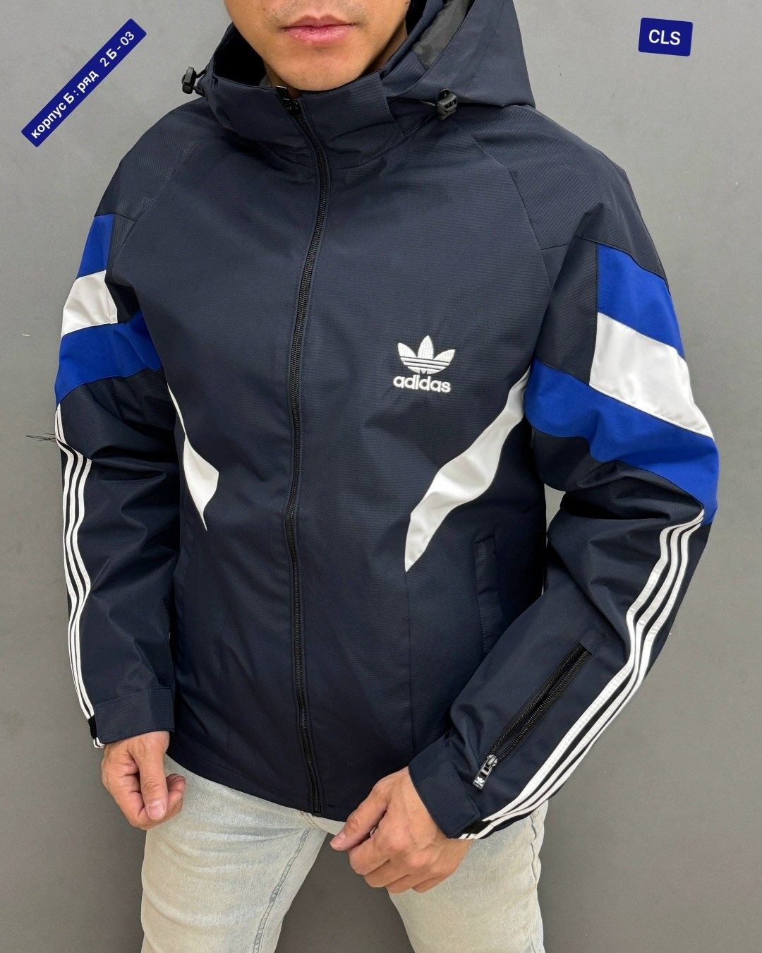 мужская куртка adidas,adidas ветровка двухсторонняя,демисезонная куртка adidas,adidas ветровка,куртка adidas