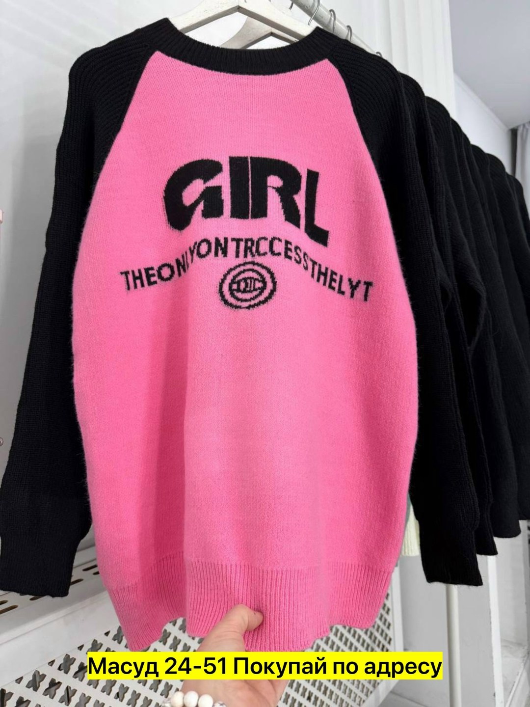 женская кофта,женский вязаный костюм,трикотажные костюмы женские,свитер кофта,спортивные костюмы женские