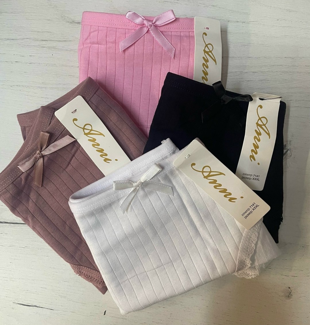трусы женски,комплект трусов женские,женские трусы хлопок,трусы женские набор,комплект трусов