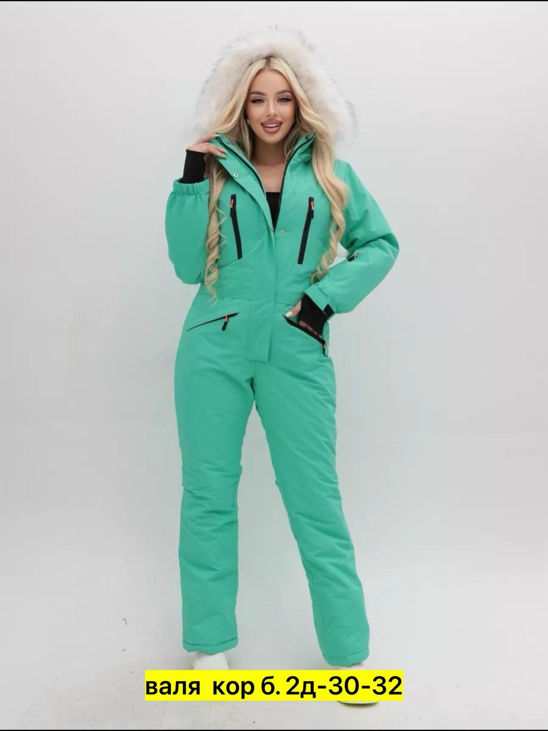 горнолыжный комбинезон женский mtforce бирюзового цвета,комбинезон женский зимний горнолыжный арт. 1395014,горнолыжный комбинезон женский на зиму,комбинезон женский зимний,mtforce комбинезон горнолыжн
