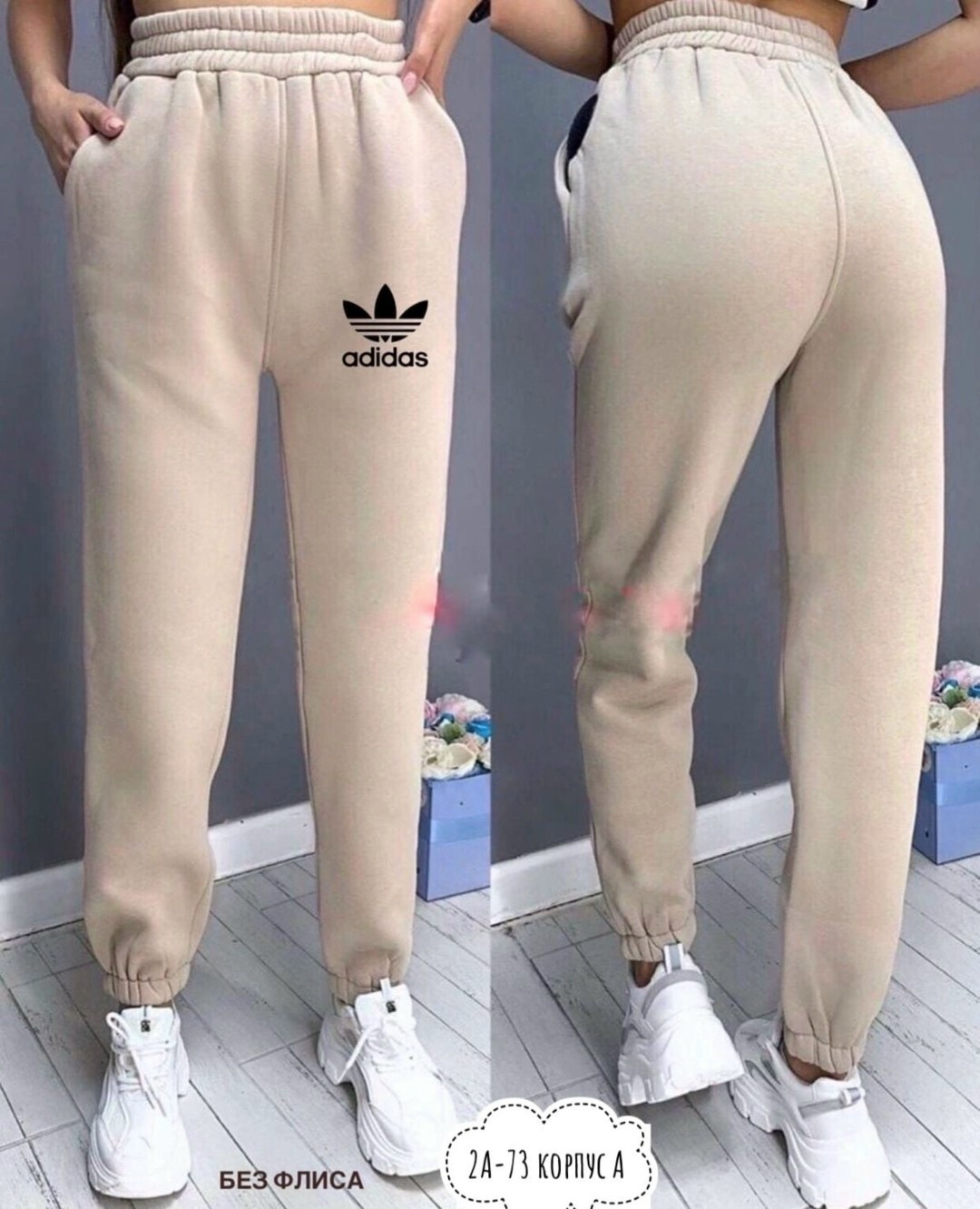 повседневные спортивные брюки,спортивные брюки,спортивные брюки джоггеры,спортивные штаны для женщин,женские спортивные штаны
