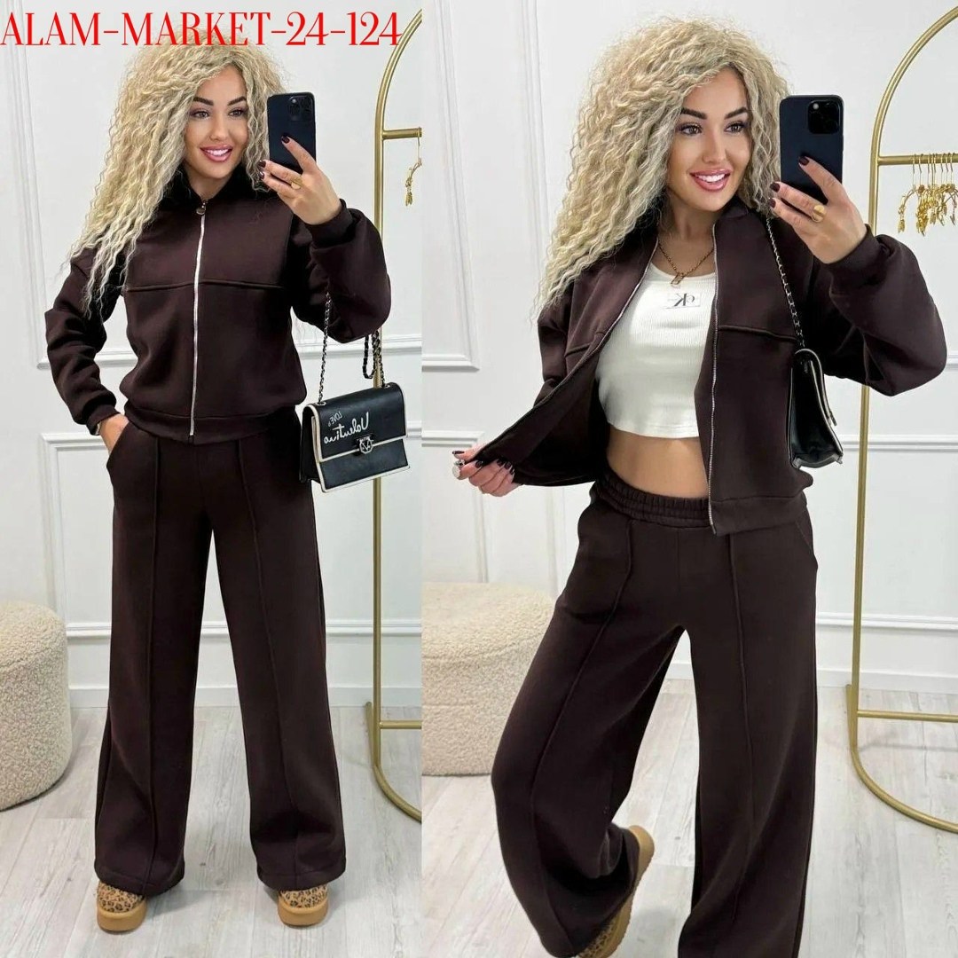 женский костюм на флисе,костюм тёплый женский,костюм тройка бежевый женский,костюм на флисе,костюм женский двойка