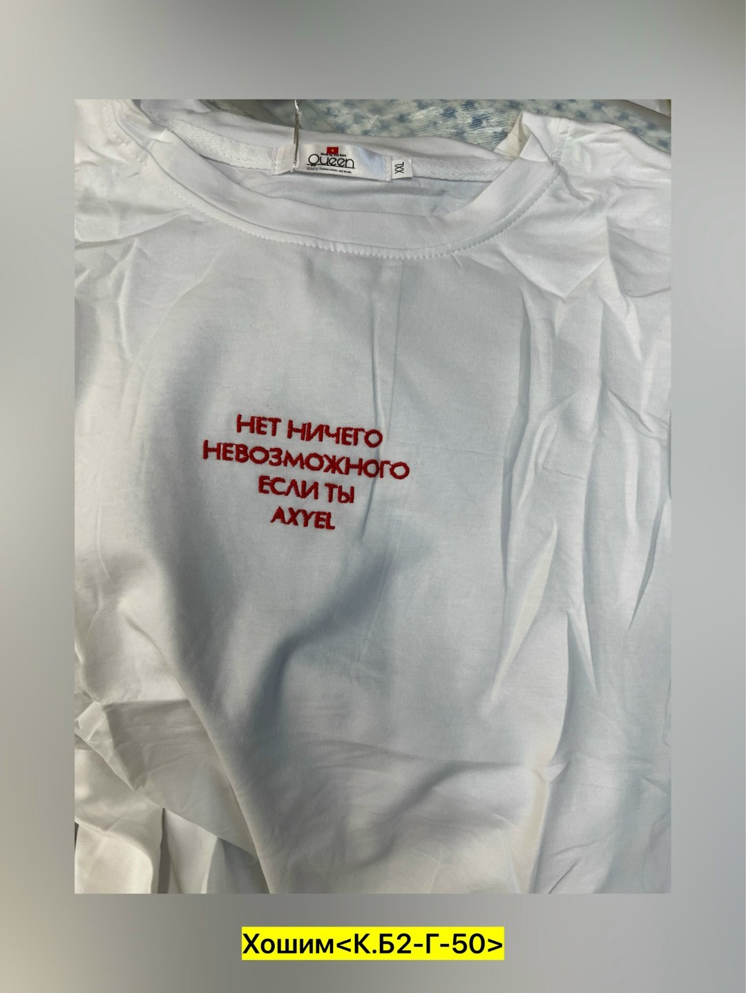 футболки женская,футболка,белые футболки,футболки и топы,женские футболки с принтом