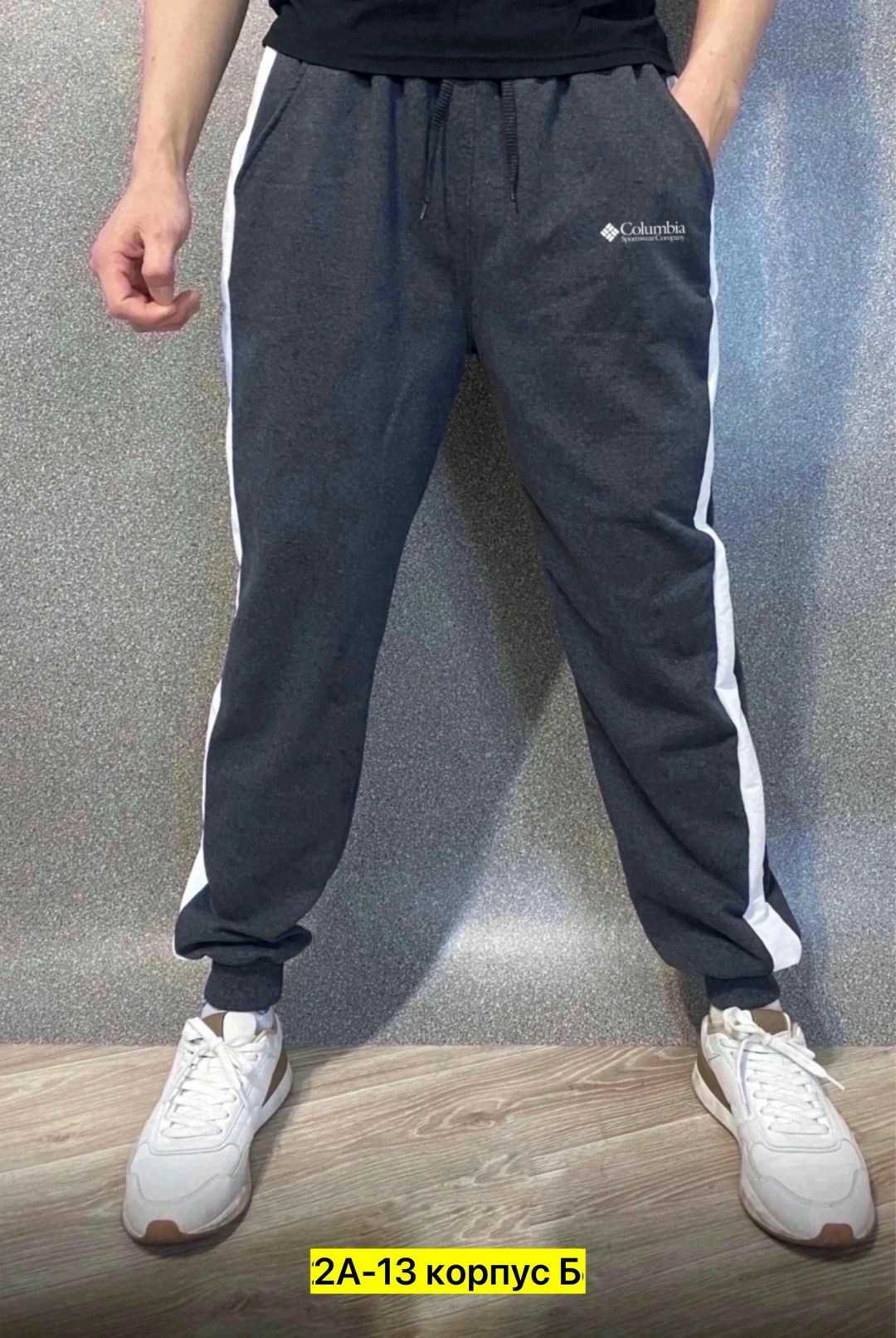 спортивные штаны adidas великан,мужские спортивные штаны adidas,штаны adidas originals primeblu,спортивные штаны adidas,штаны спортивные adidas треники тонкие