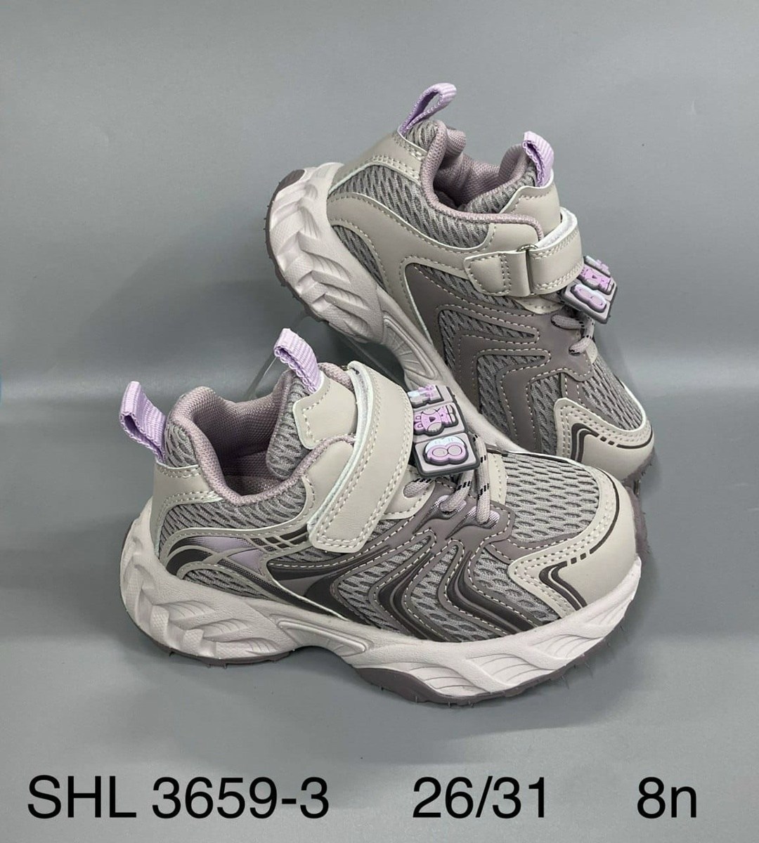 кроссовки детские,,детская ,кроссовка детская,кроссовки для девочек