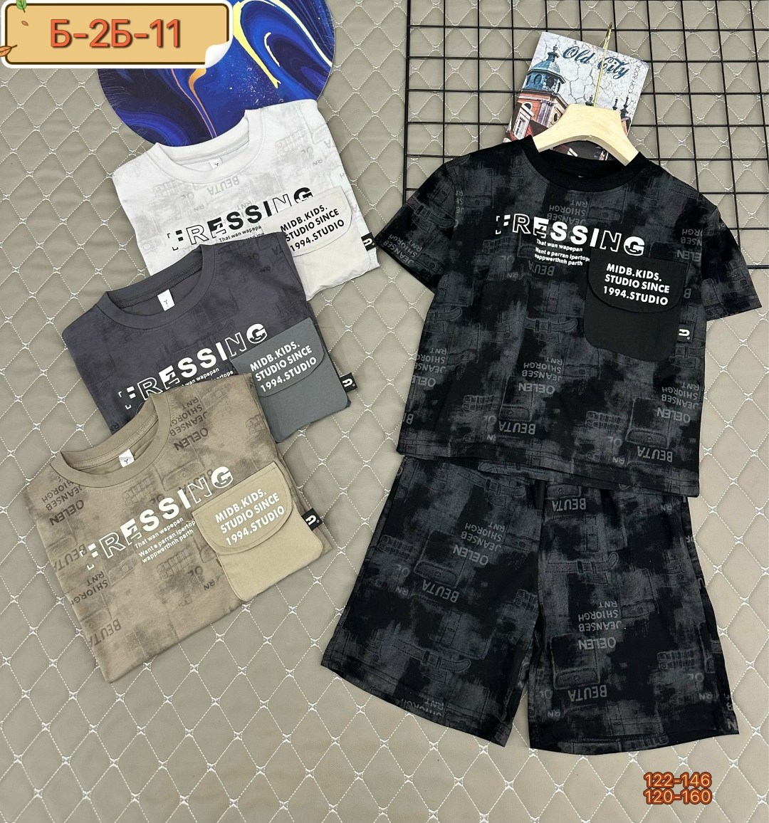 шорты для мальчик,одежда для мальчиков,шорты гулливер для мальчика,шорты хаки на мальчика,трикотажные шорты для мальчика