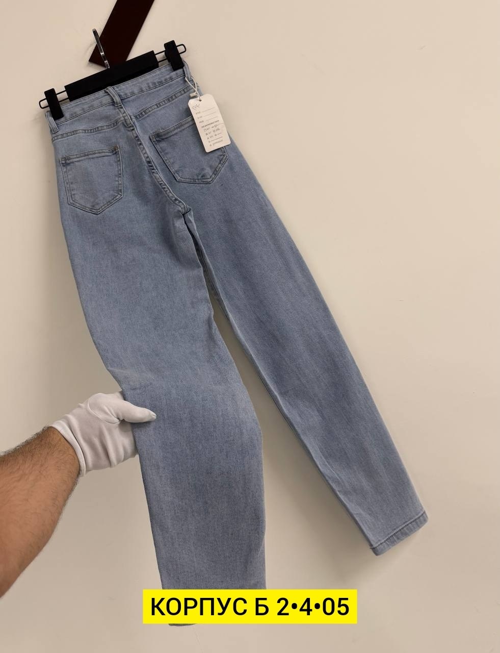 женские джинсы,джинсы,джинсы джинсы,джинсы штаны,джинсы модные
