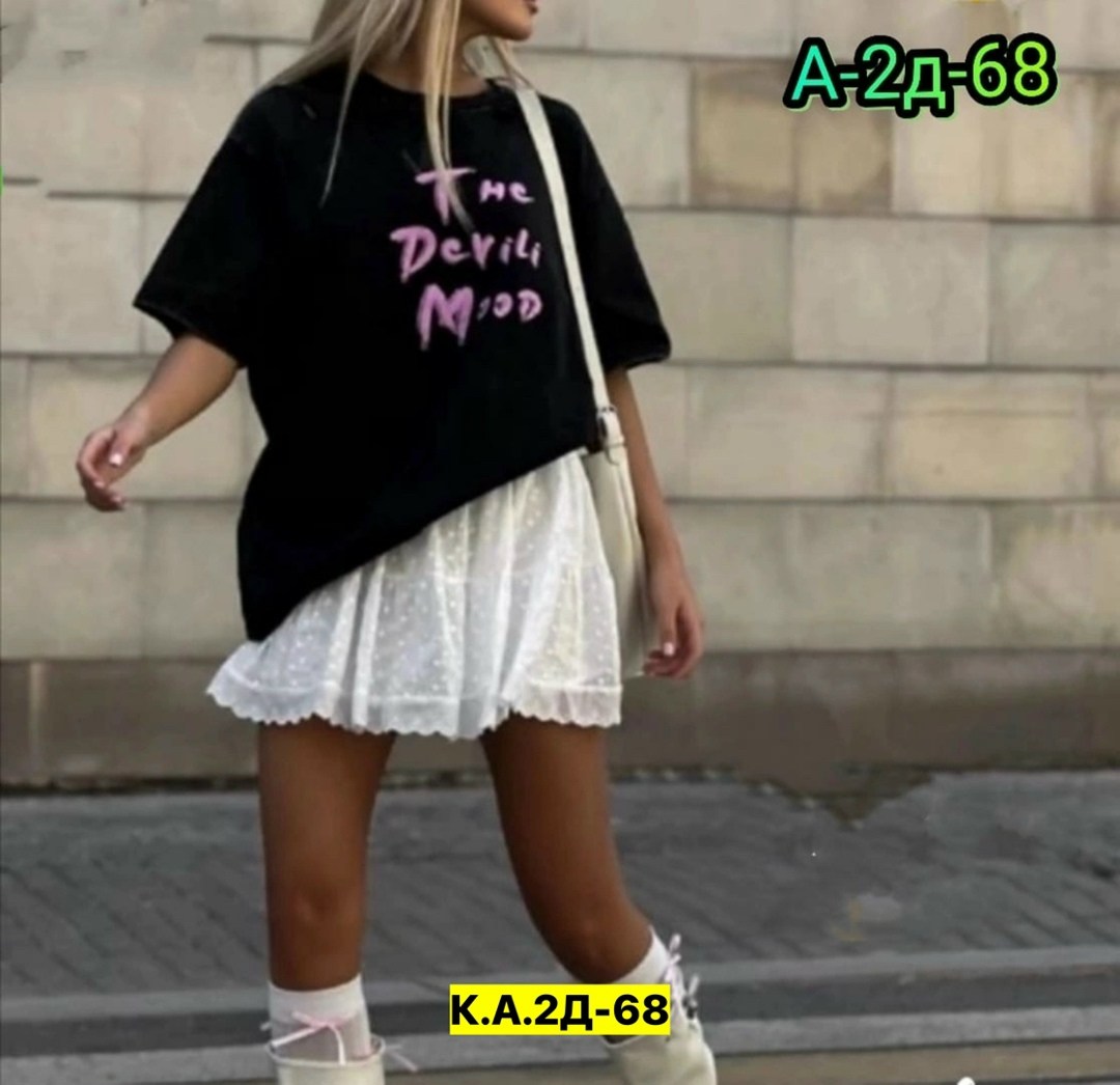 женская футболка оверсайз,футболка оверсайз,футболка туника оверсайз,футболка женская,женская футболка оверсайз с принтом