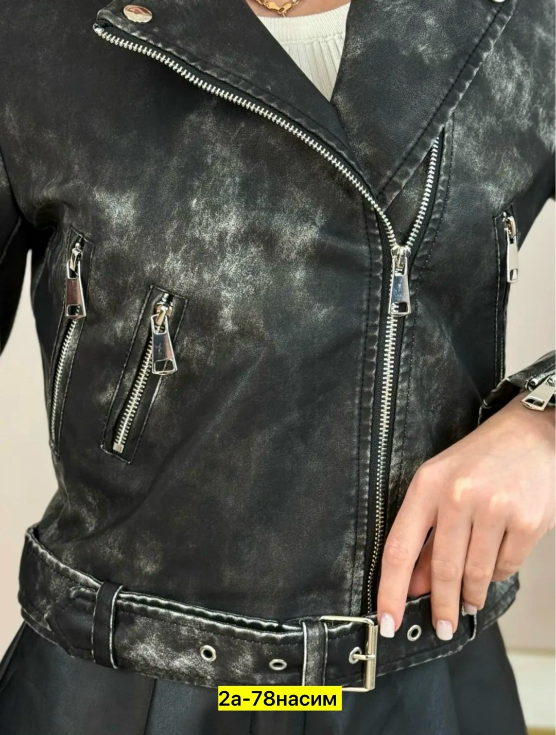 кожаная куртка женская,куртка кожаная,женские куртки косухи из экокожи,женская кожаная куртка из натуральной кожи,куртка косуха