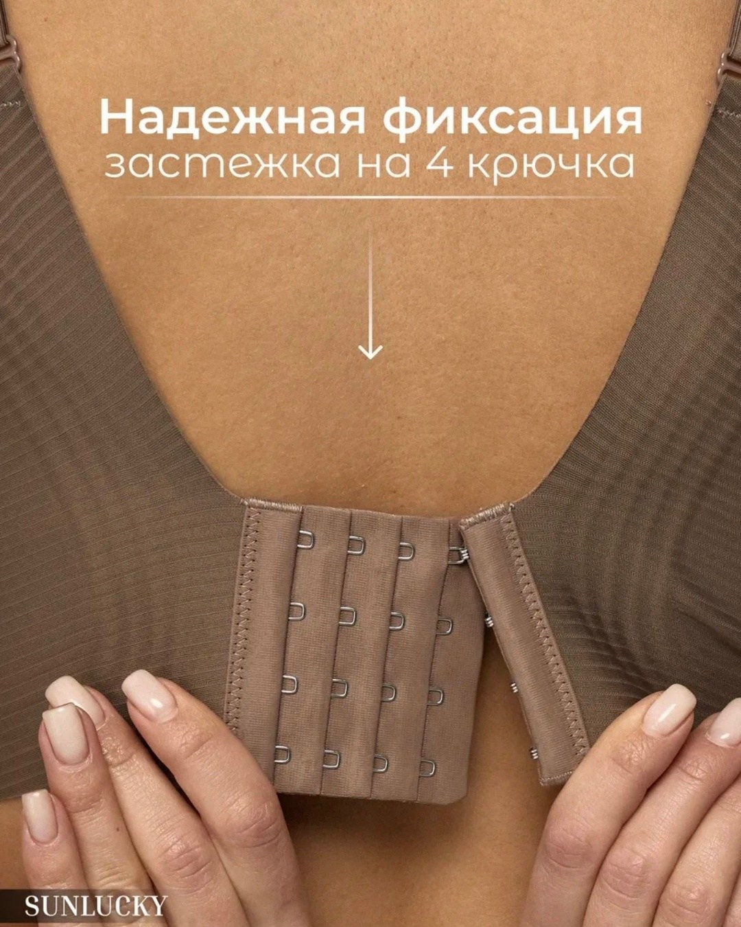 бесшовные бюстгальтеры,бюстгальтер,бюстгальтер женский больших размеров,женские бюстгальтеры,бюстгальтер для женщин