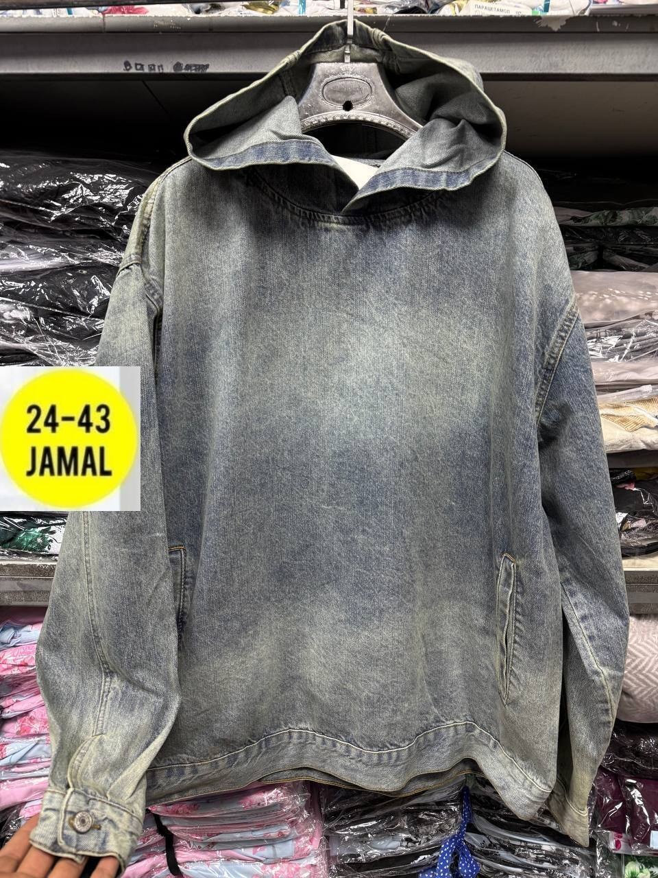 джинсовая куртка с капюшоном мужская,джинсовая куртка мужскaя,джинсовая куртка,куртка джинсовая с капюшоном,джинсовая кофта