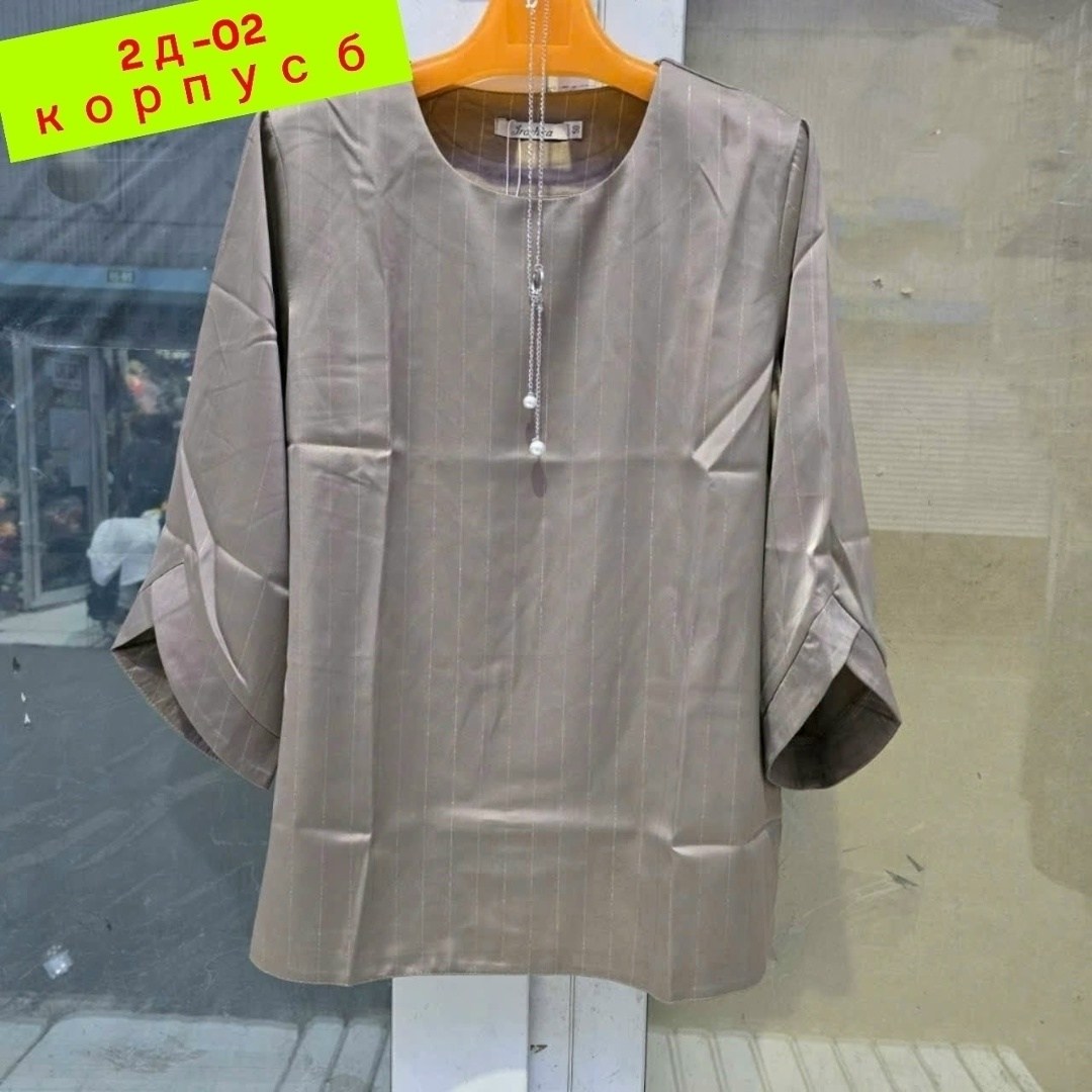 кофта женская,блузка женская,джемпер,кофта голубая,блуза женская